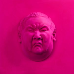 Face Pink 1 - Alexandra Gestin